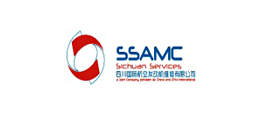 四川国际航空发动机维修有限公司（SSAMC）
