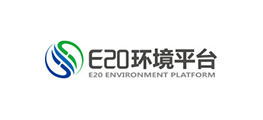 E20公司