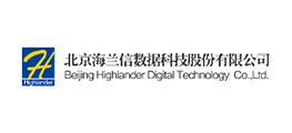 北京海兰信科技有限公司